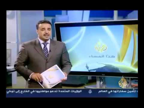 تصريح طارق القياضي لقناة الجزيرة في ساحة التغيير بصنعاء 2011 م 