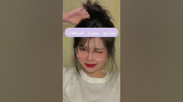مشاريع صغيرة لبنات مراهقات💫⭐️