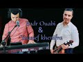 Adikbdoukh Badr Ouabi Youssef Khenifra Adikbdoukh Badr Ouabi Youssef Khenifra
