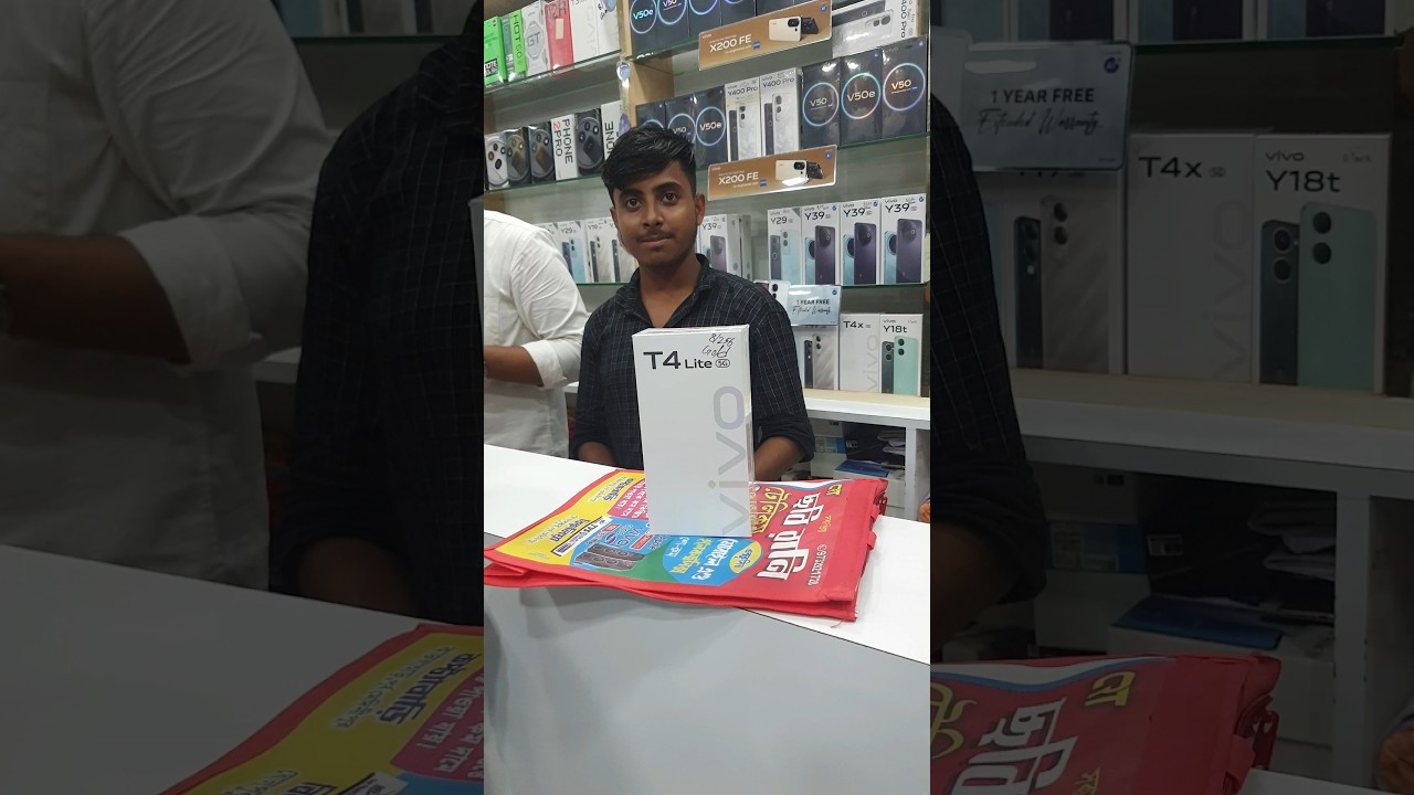 Vivo T4 Lite unboxing video || 