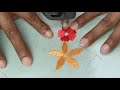 Simple Flower Design By Qaish Machine Embroidery! कढ़ाई मशीन