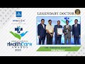 Dr krishna murthy  paediatrician  healthcare awards 2023  hybiz tv