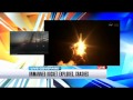 Antares Rocket failed launch at Wallops Island, Va.