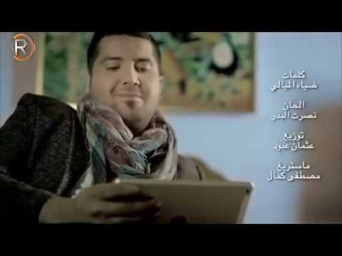 علي حليم يا مغرورة Video Clip