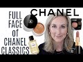 FULL FACE OF CHANEL CLASSIC BEAUTY PRODUCTS 💄 | BESTSELLERS of the BRAND!