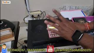 PA System Setup in School | Audio System |Two Way Audio System for Schools