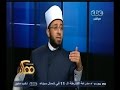#ممكن أسامة الأزهري يقال انه