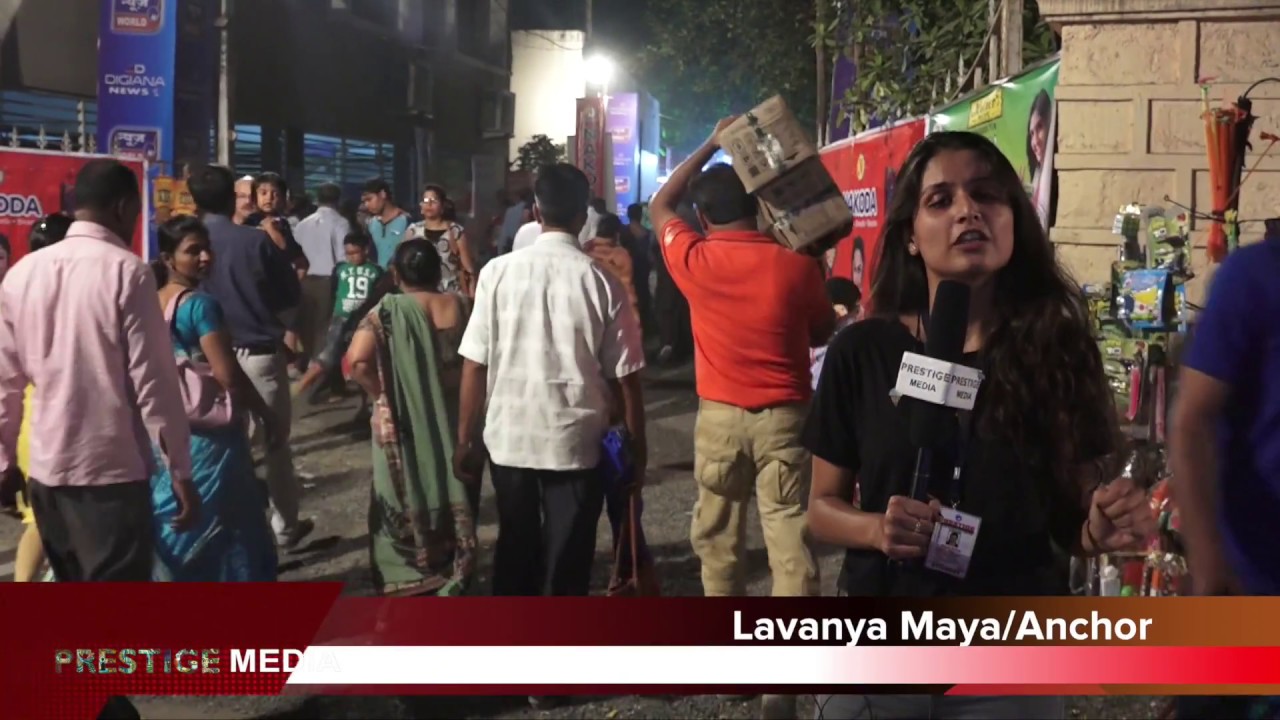 MARATHI JATRA FOOD FESTIVAL INDORE PRESTIGE MEDIA - YouTube