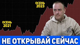 Почему 80% пунктов выдачи не окупаются и уходят в минус: разбор ошибок пвз Озон