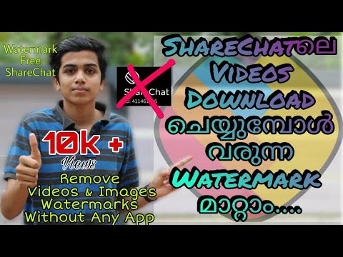 How To Download ShareChat Videos Without Watermarks? Without Apps/Malayalam/ YaPa Techker