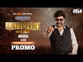 Latest promo: Unstoppable with Balakrishna, premieres on Nov 4