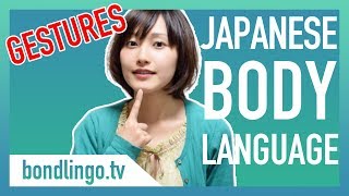 Learn Japanese Gestures ?  Japanese Body Language