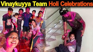 VinayKuyya Team Holi Celebrations | Kuyya Vlogs