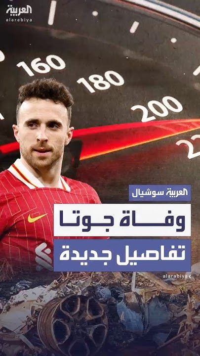      
 - نشر قبل 2 ساعة