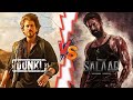 Dunki vs Salaar review in hindi | #shahrukh #dunki #prabhas #salaar #bollywood #vickykaushal #movie