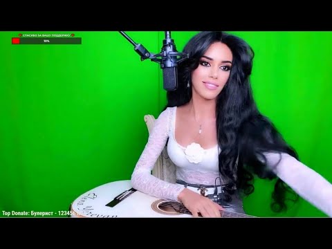 Поём романсы🎸🥰Музыкальный стрим