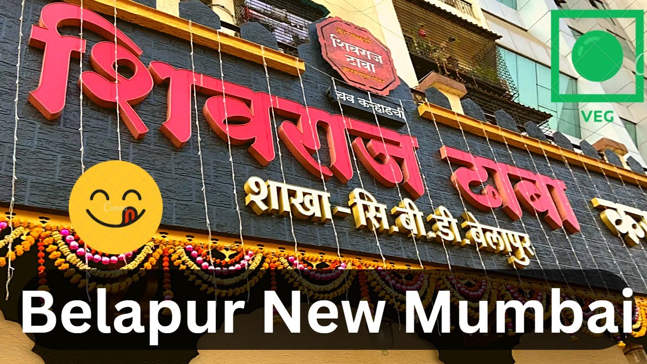 hotel-shivraj-dhaba-karad-belapur-new-mumbai-famous-and-authentic