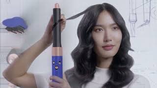 Dyson - Special Technology (2022, UK)