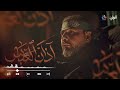 اذان العباس حيدر الفريجي Haider Alfriji 