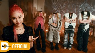 Download Lagu YOUNG POSSE (영파씨) 'FREESTYLE' MV MP3 Download Lagu YOUNG POSSE (영파씨) 'FREESTYLE' MV MP3