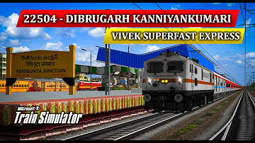 🔴LIVE | 22504 - DIBRUGARH KANNIYAKUMARI VIVEK EXPRESS WITH DELAY MSTS  | #msts #mstslive #mpyt