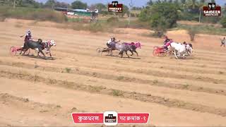 गट क्रमांक   १ कुळधरण