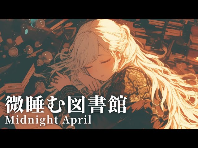 彩崎ゆう You Can do it! グランプリ受賞】You can do it!/彩崎ゆう - YouTube