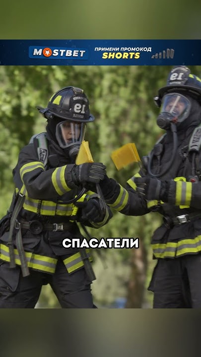 Невиданные огни! - YouTube