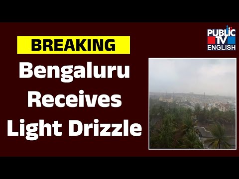 Bengaluru Gets Brief Spell Of Rain After Long Dry Spell; Other Parts Of State Soak