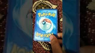 orbeetle pokemon rare cards