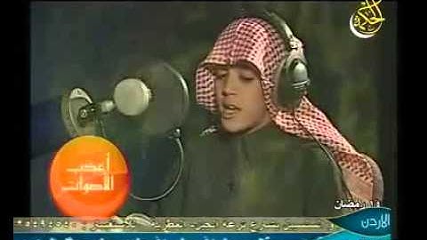 تلاوة عطرة محمد طه الجنيد