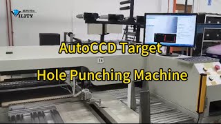 Automatic CCD Punching Machine for Membrane Switches | High Precision Guide Hole Punching Equipment