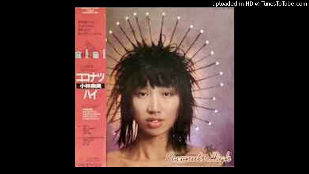 LP] 小林泉美 - COCONUTS HIGH [KITTY/JPN/28MK0023] 和モノ人気盤