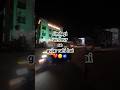 Jindagi us dour se gujar rahi hai ❤️🥲🧿 #shorts #like #viral #likeandsubscribe #likeforlikes l