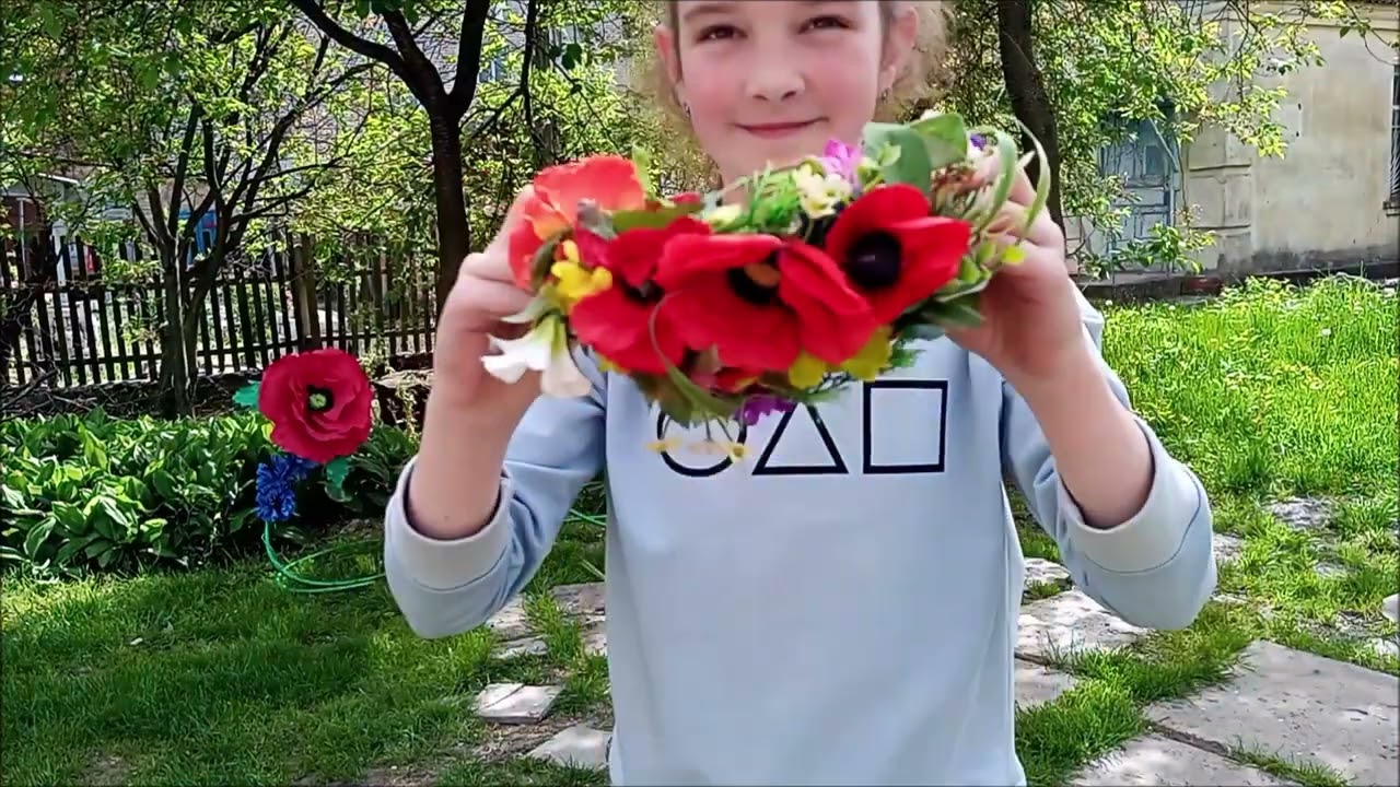 День вишиванки