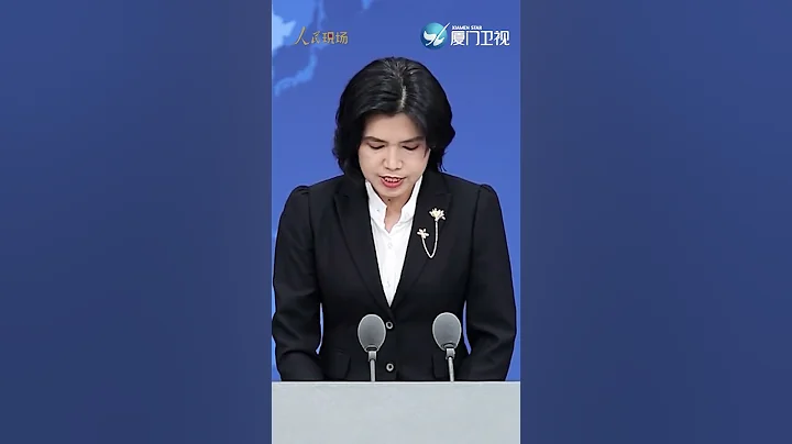 【两岸】国台办：国家统一是台湾前途所在、台胞福祉所系 - 天天要闻