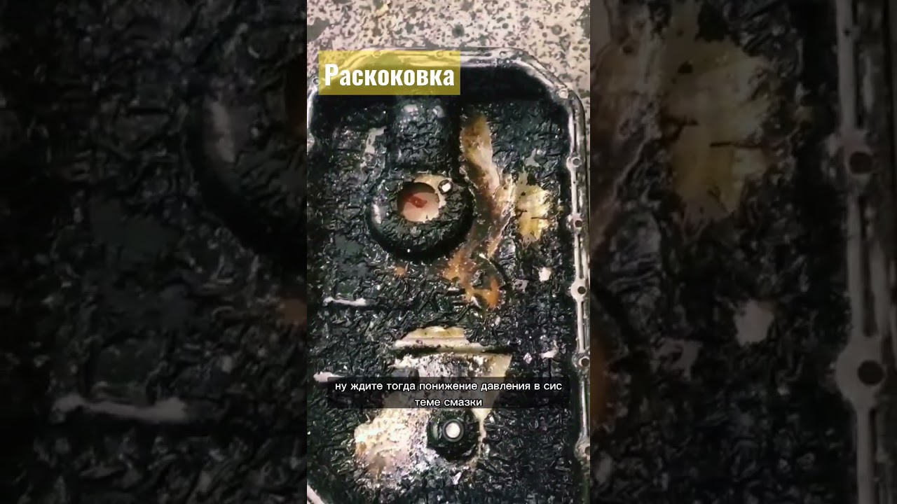 Поосторожнее при раскоксовке двигателей TSI TFSI Фольксваген Ауди Шкода ...