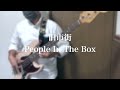 【ベース】People In The Box - 旧市街(bass cover)