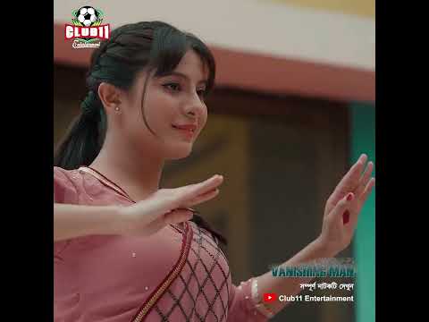অদৃশ্য হওয়ার গোপন রহস্য ভ্যানিশিং ম্যানের অজানা কাহিনী।