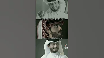 عشرة الكذاب عبدالله ال فروان عبدالله ال مخلص 