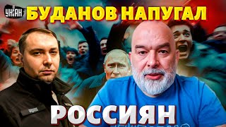 Буданов НАПУГАЛ делегацию Путина! Трамп ПОТРЯСЕН ультиматумом по Донбассу. ПОЗОР США / Шейтельман