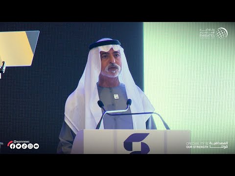 نهيان بن مبارك صندوق الوطن يسهم في تمكين ابناء وبنات الوطن من المشاركة بجهود التنمية والتقدم