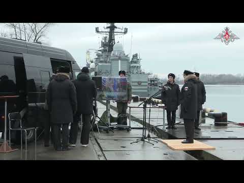 Видео: Подъем Военно-морского флага на новом малом ракетном корабле «Град» проекта 21631