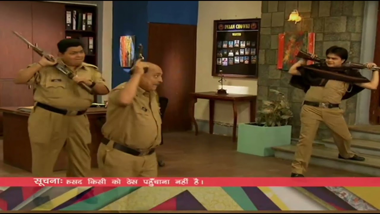 FIR Serial Epic Scene YouTube FIR Serial Epic Scene YouTube