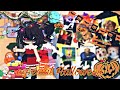 Diferentes fandoms reaccionan a vídeos de terror//especial Halloween si en navidad algún problema?