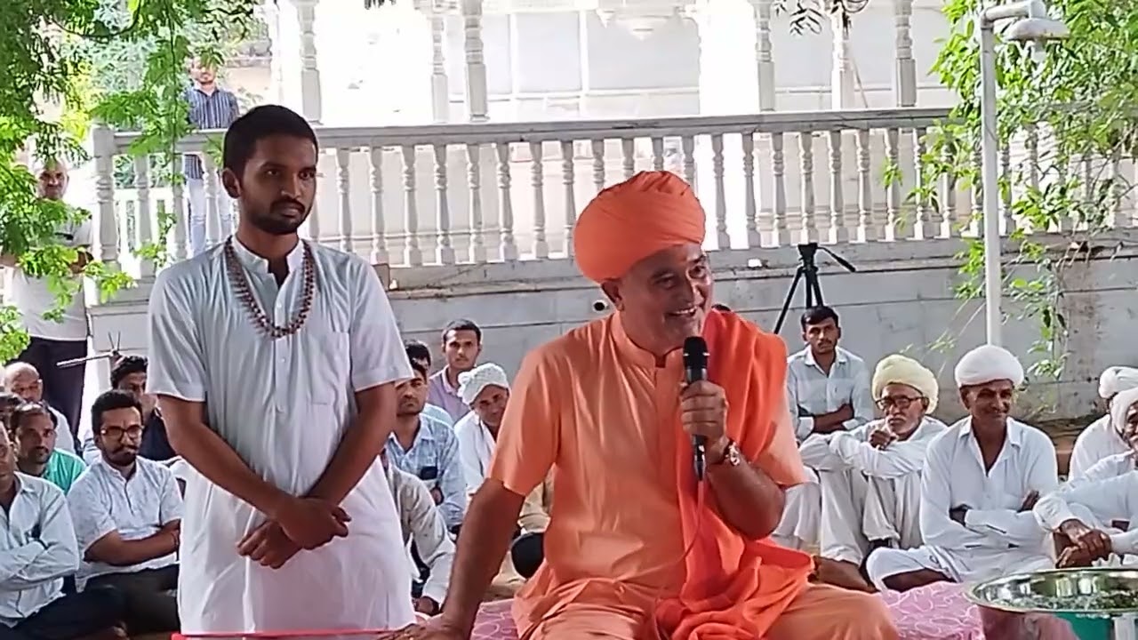 રવિધામ pat 5 