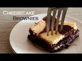 The Fudgiest Cheesecake Brownies | Recipe by Favorite British Bakery