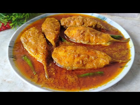 অসাধারণ স্বাদে ঝাল ঝাল বোয়াল মাছের তেল ঝোল রান্নার রেসিপি - Boal Fish Curry-Bangladeshi Fish Recipe