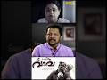 ആ നടിയുടെ കണ്ണ് നിറഞ്ഞു | Benny P Nayarambalam | Pothan Vava #malayalammovie #mammootty