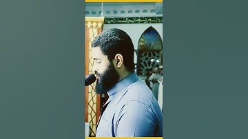 #تلاوة من سورة المعارج صلاة التهجد رمضان ١٤٤٤ه‍